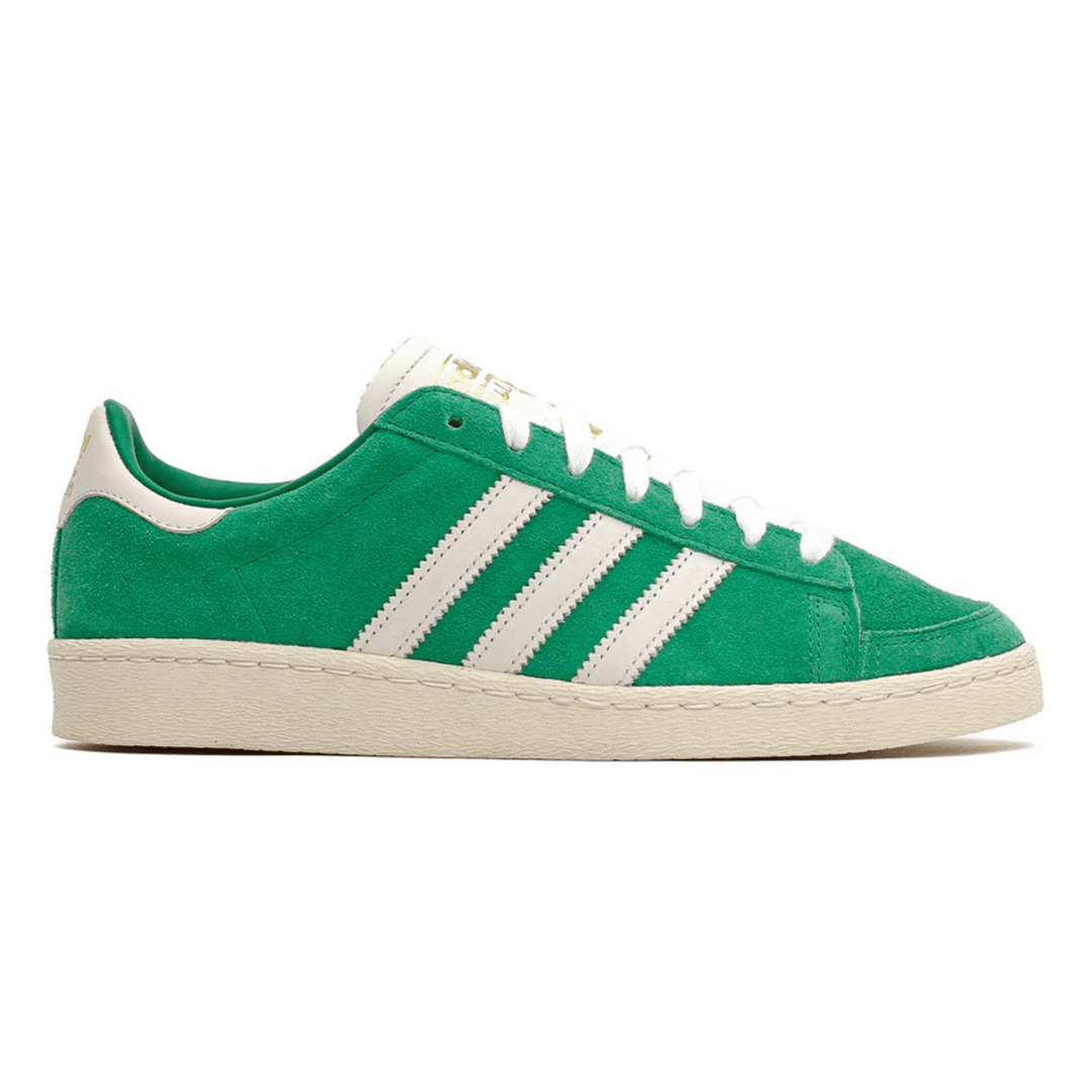 Adidas Men's Jabbar Lo Green/Cream White/Gold Metallic - 10060197 - West NYC