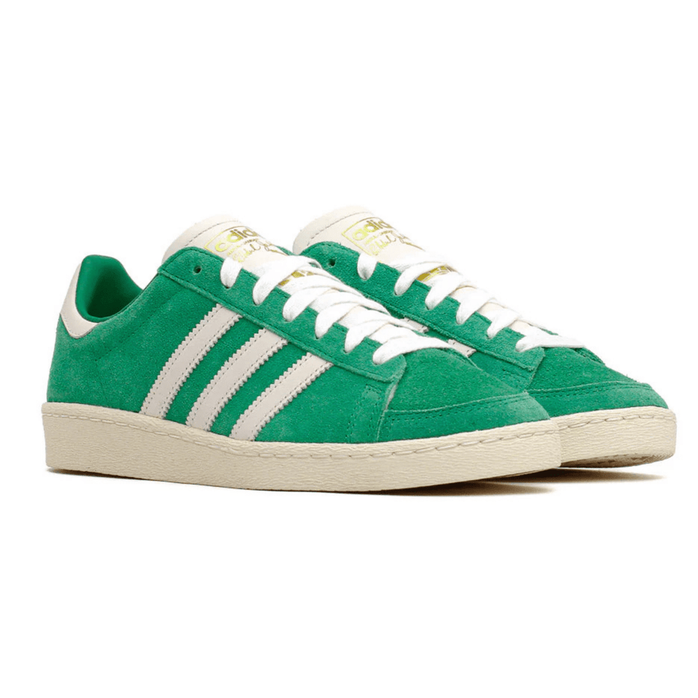 Adidas Men's Jabbar Lo Green/Cream White/Gold Metallic - 10060197 - West NYC