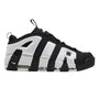 Nike Men's Air More Uptempo Low Black/Metallic Silver/Photon Dust - 10051910 - West NYC